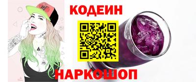 mdpv Ярославль