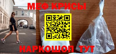 mdpv Ярославль