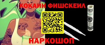 СК Ярцево