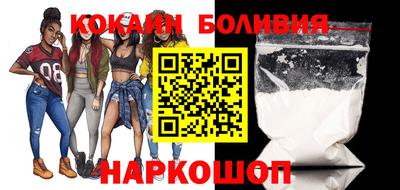 mdpv Ярославль