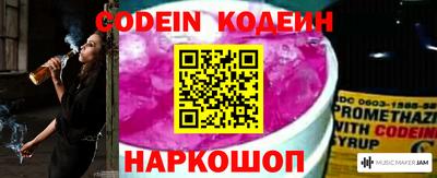 mdpv Ярославль