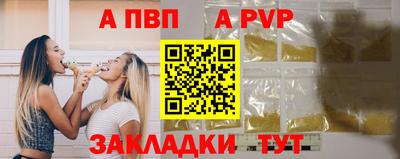 СК Ярцево