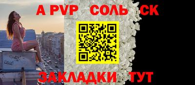 mdpv Ярославль