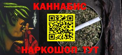 мескалин Янаул