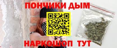 mdpv Ярославль