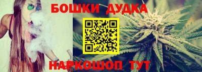 мескалин Янаул