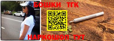 мескалин Янаул