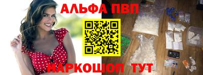 mdpv Ярославль