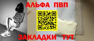 мескалин Янаул