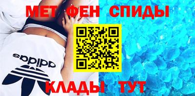 мескалин Янаул