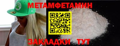 mdpv Ярославль