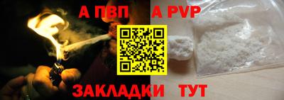 СК Ярцево