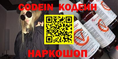 apvp Анжеро-Судженск