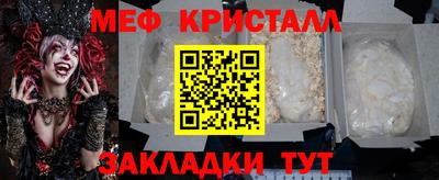 apvp Анжеро-Судженск