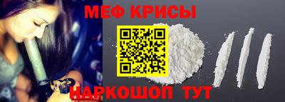 индика Анапа